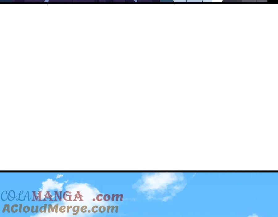 全球诡异时代 第444话 扶桑篇-惊悚乐园！ 第145页