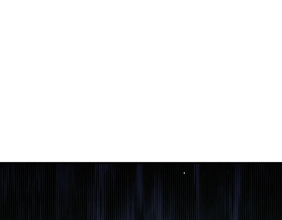 全球诡异时代 第444话 扶桑篇-惊悚乐园！ 第16页