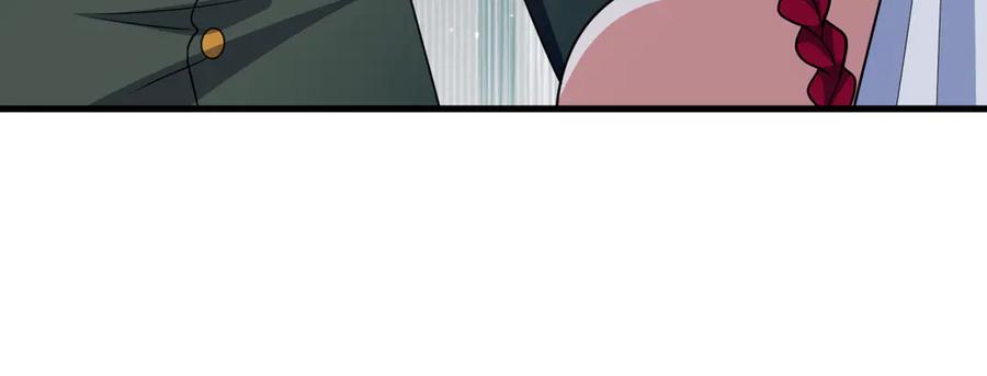 全球诡异时代 第444话 扶桑篇-惊悚乐园！ 第19页