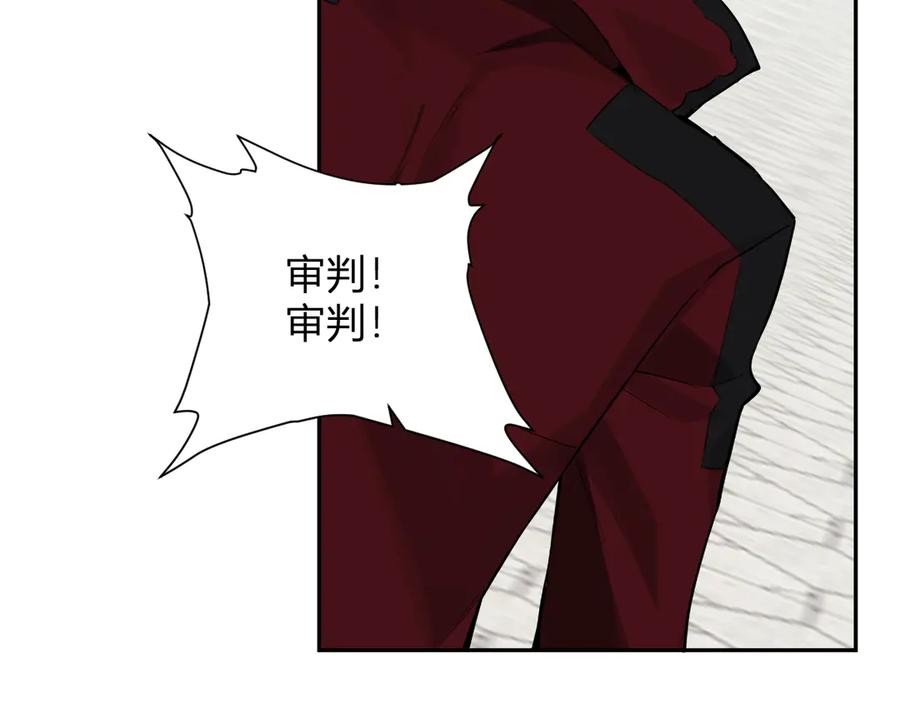 《全民末日：我，病毒君王》第44话 铸就！瘟疫之种！ 第38页