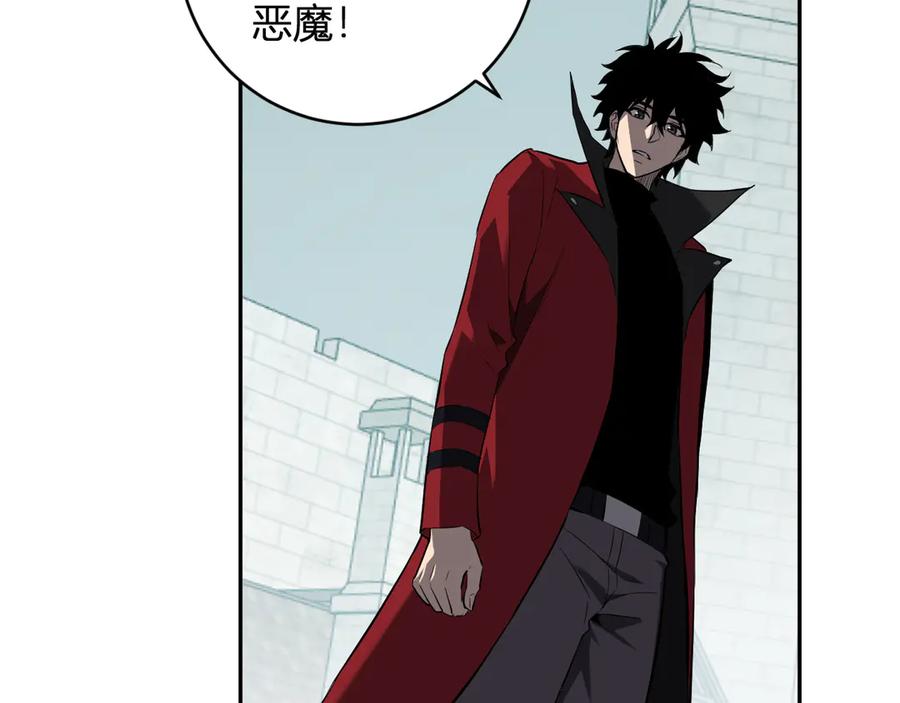 《全民末日：我，病毒君王》第44话 铸就！瘟疫之种！ 第72页