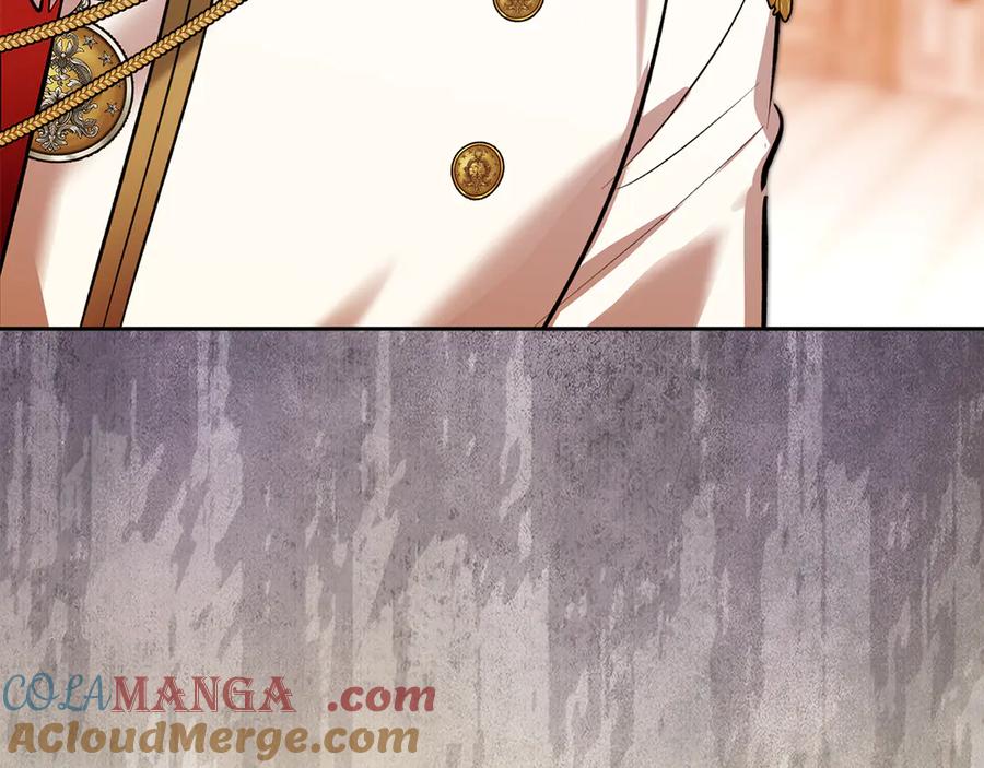 《我才是真正的家主》第45话 蓄意接近 第25页