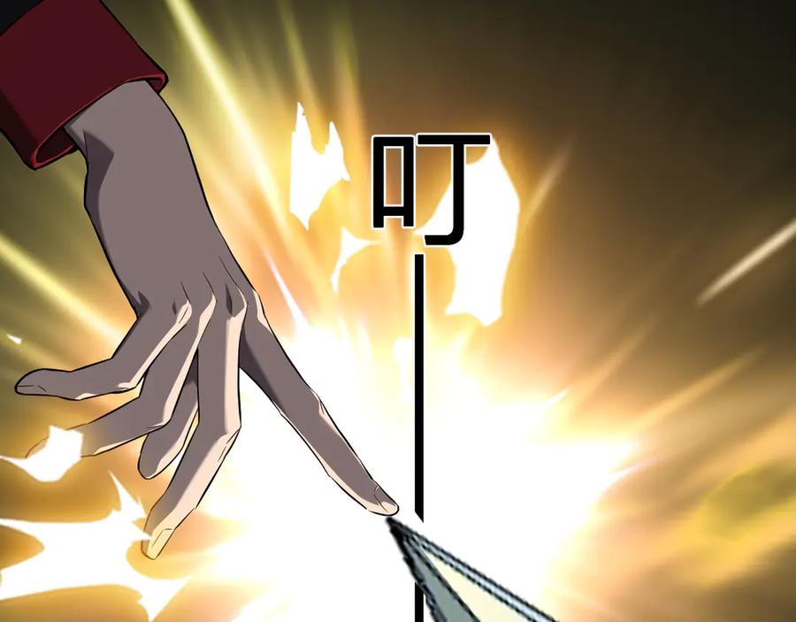 《全民末日：我，病毒君王》第44话 铸就！瘟疫之种！ 第42页