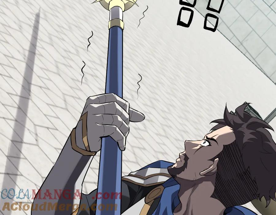 《全民末日：我，病毒君王》第44话 铸就！瘟疫之种！ 第45页