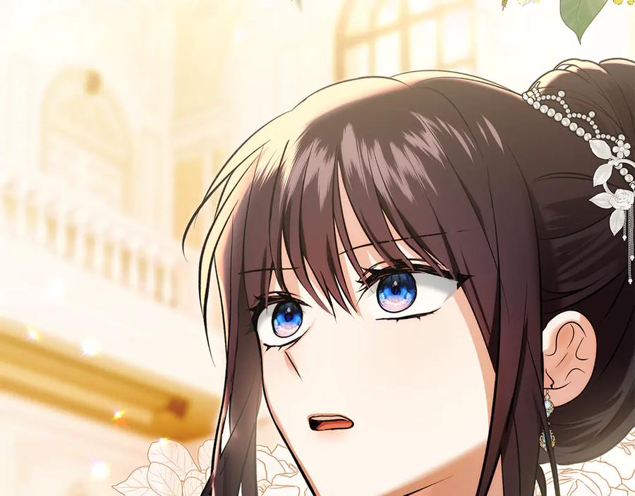 《我才是真正的家主》第45话 蓄意接近 第19页