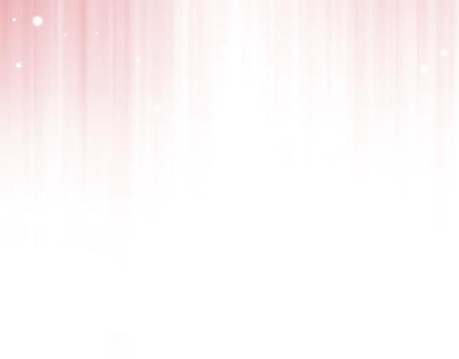 《我才是真正的家主》第45话 蓄意接近 第71页