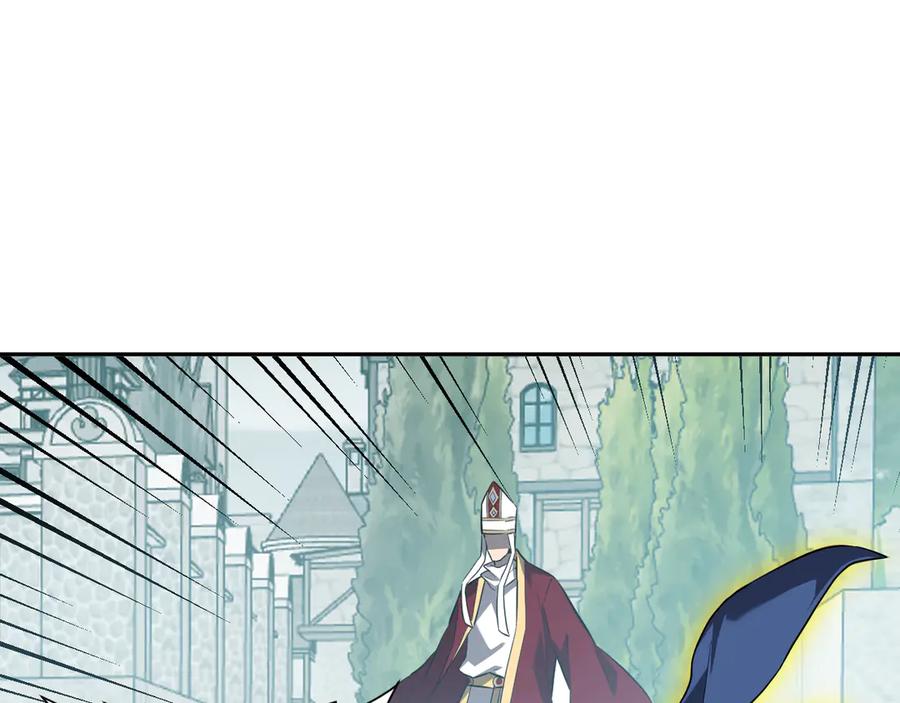 《全民末日：我，病毒君王》第44话 铸就！瘟疫之种！ 第39页