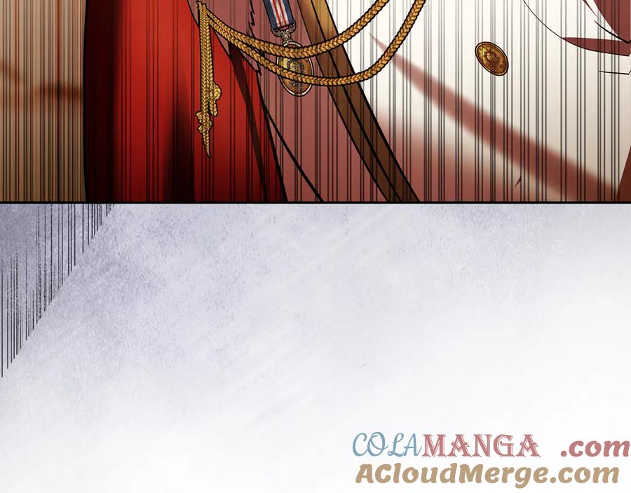 《我才是真正的家主》第45话 蓄意接近 第37页