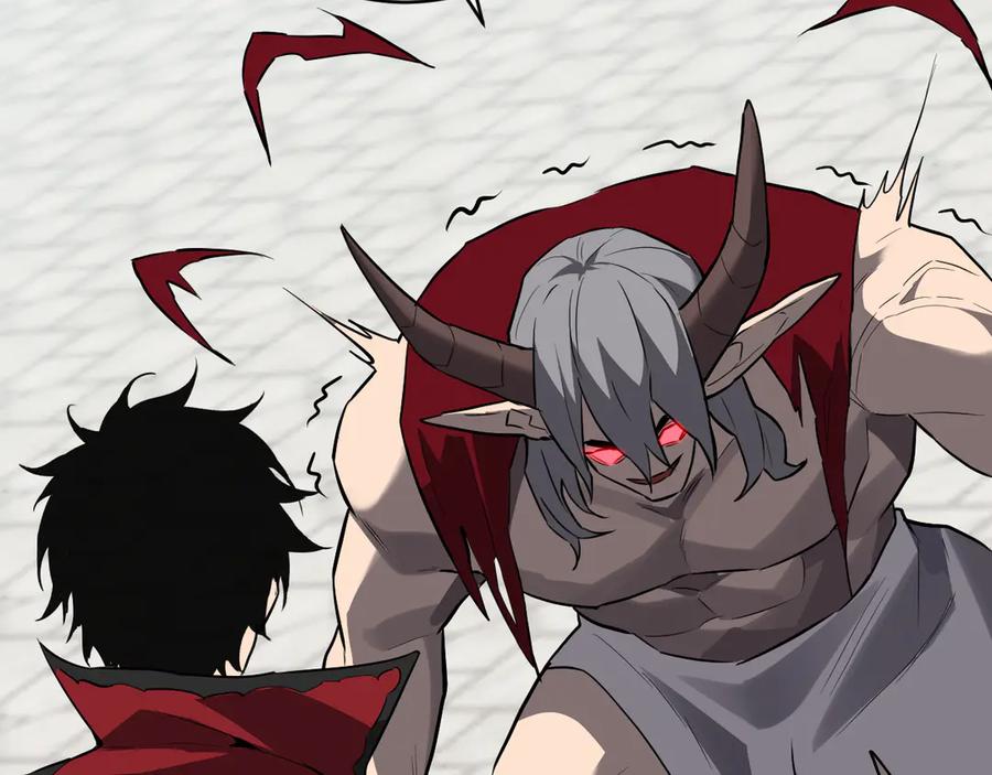 《全民末日：我，病毒君王》第44话 铸就！瘟疫之种！ 第82页