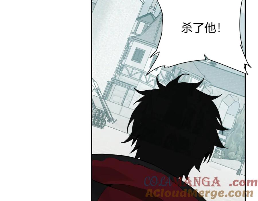 《全民末日：我，病毒君王》第44话 铸就！瘟疫之种！ 第37页