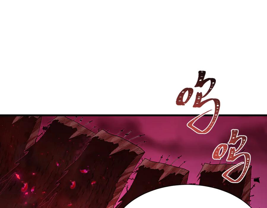 全球诡异时代 第448话 扶桑篇-荒骷髅战歌！ 第127页