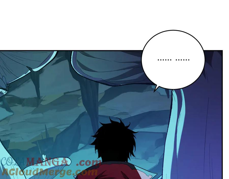 《全民末日：我，病毒君王》第45话 SSS级专属职业！ 第93页