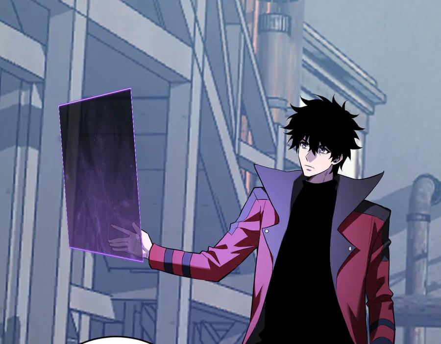 《全民末日：我，病毒君王》第45话 SSS级专属职业！ 第108页