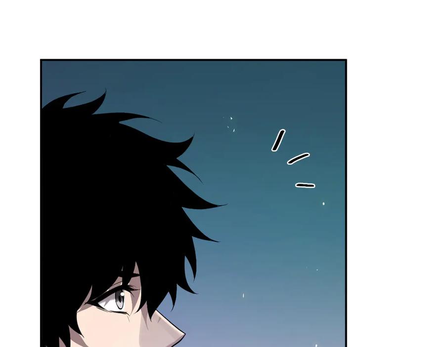 《全民末日：我，病毒君王》第45话 SSS级专属职业！ 第86页