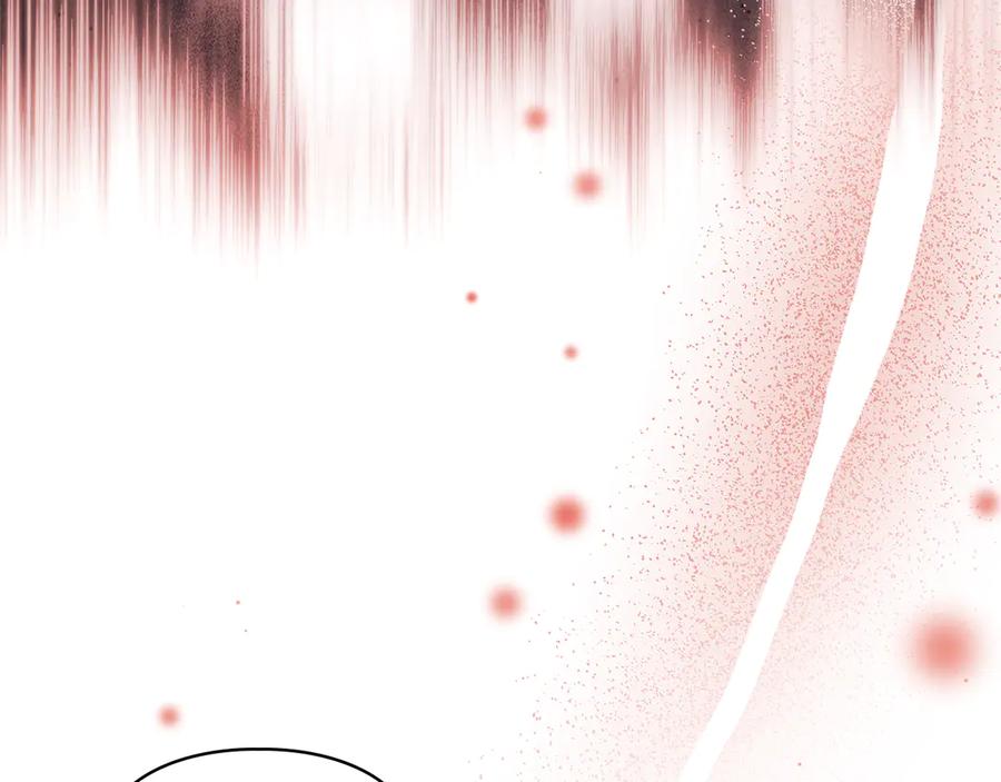 《我才是真正的家主》第46话 谎言被戳破 第4页