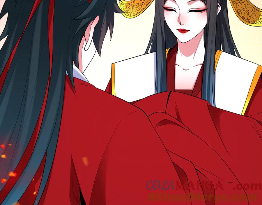 全球诡异时代 第452话 扶桑篇-三拜骷髅凉！ 第81页