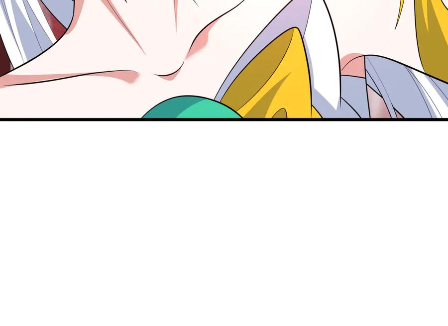全球诡异时代 第452话 扶桑篇-三拜骷髅凉！ 第50页