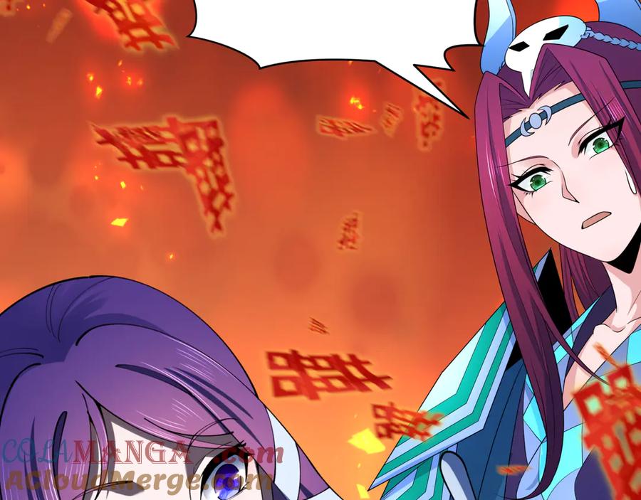 全球诡异时代 第452话 扶桑篇-三拜骷髅凉！ 第89页