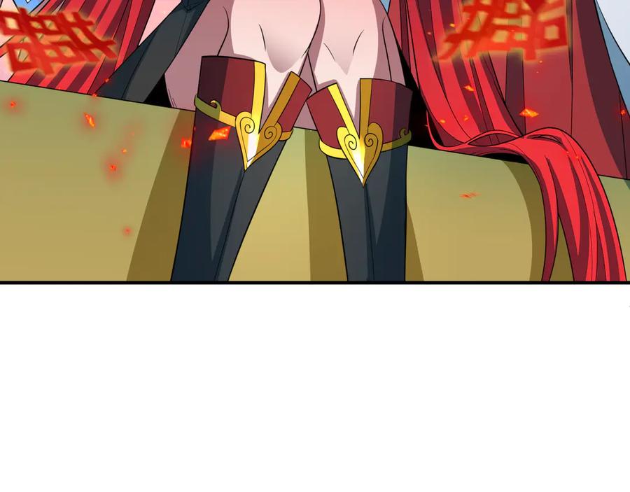 全球诡异时代 第452话 扶桑篇-三拜骷髅凉！ 第104页