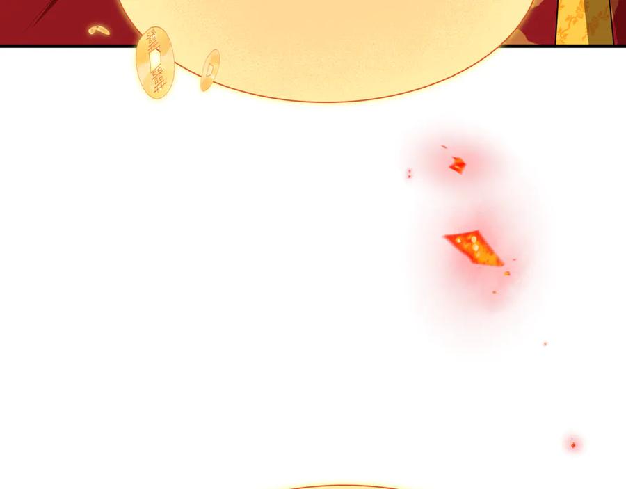 全球诡异时代 第452话 扶桑篇-三拜骷髅凉！ 第83页