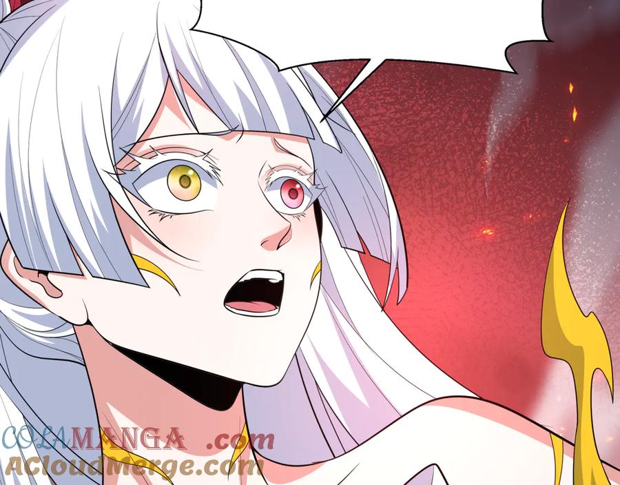 全球诡异时代 第452话 扶桑篇-三拜骷髅凉！ 第49页