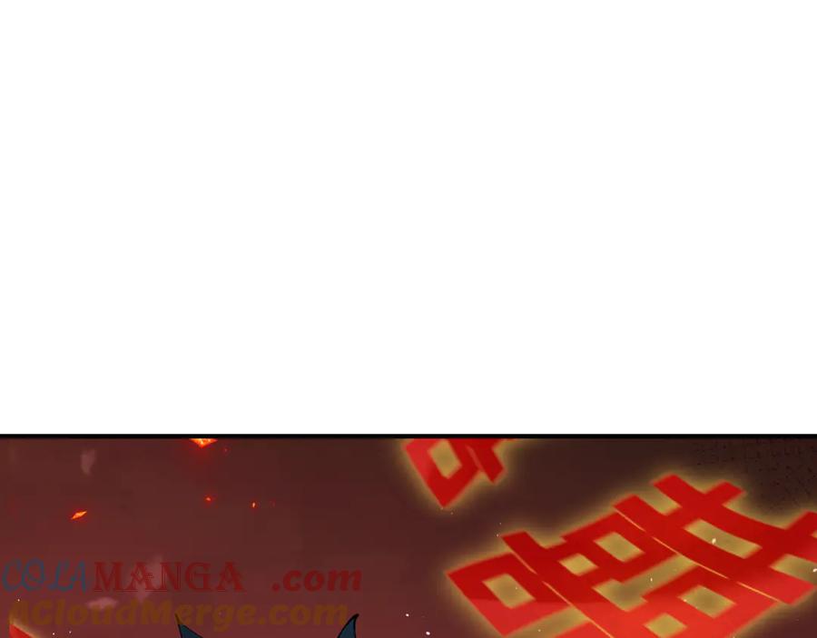 全球诡异时代 第452话 扶桑篇-三拜骷髅凉！ 第109页