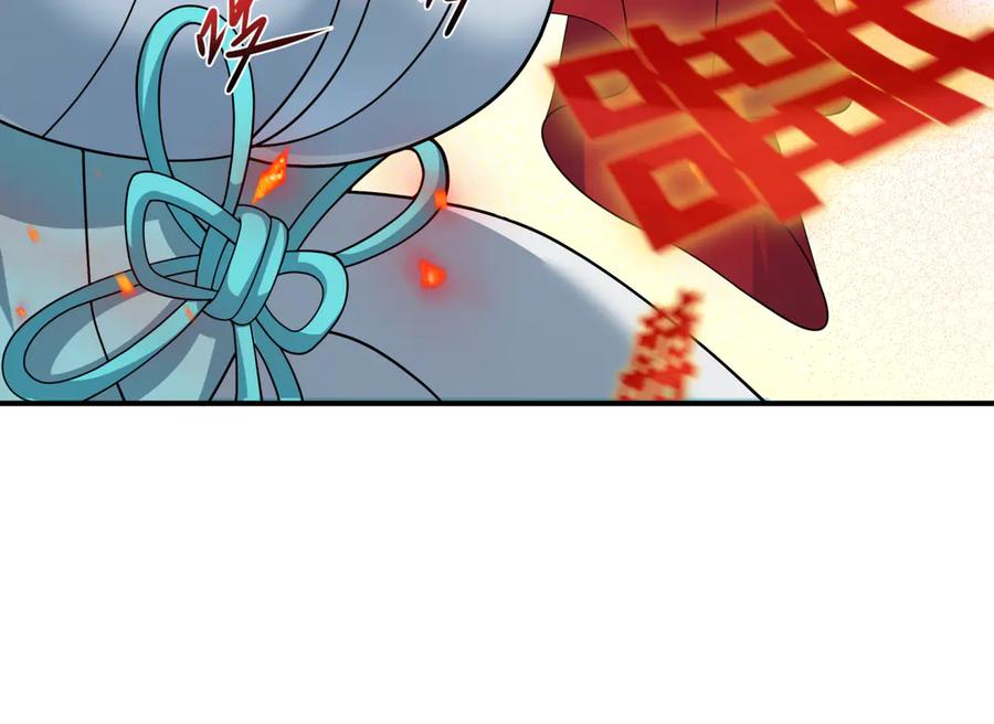 全球诡异时代 第452话 扶桑篇-三拜骷髅凉！ 第87页