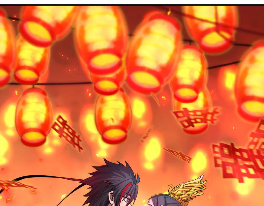全球诡异时代 第452话 扶桑篇-三拜骷髅凉！ 第92页