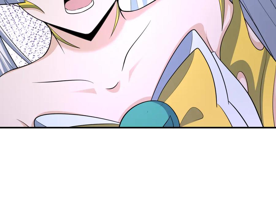 全球诡异时代 第452话 扶桑篇-三拜骷髅凉！ 第68页