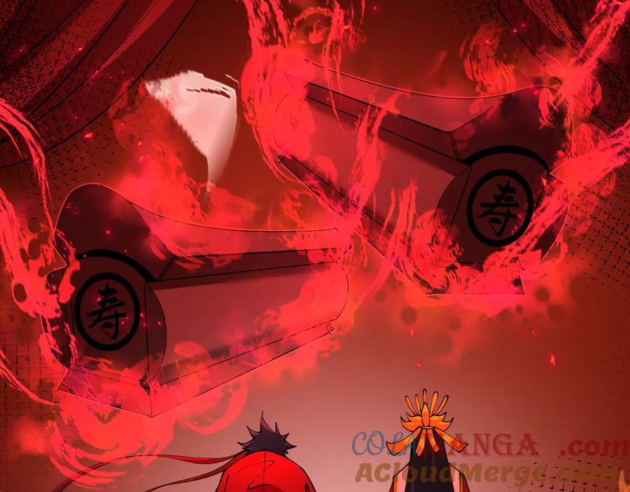 全球诡异时代 第452话 扶桑篇-三拜骷髅凉！ 第29页