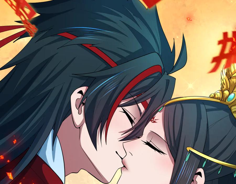 全球诡异时代 第452话 扶桑篇-三拜骷髅凉！ 第99页