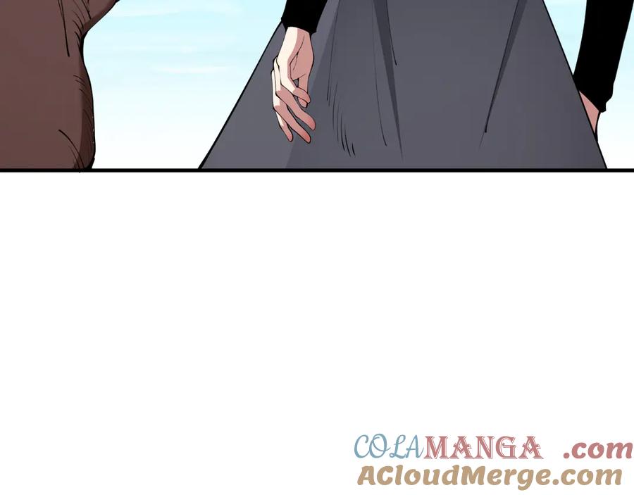 全球诡异时代 第456话 扶桑篇-狐妖开演！ 第121页