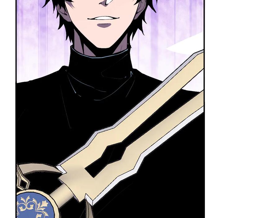 《全民末日：我，病毒君王》第46话 朗基努斯之枪 第34页