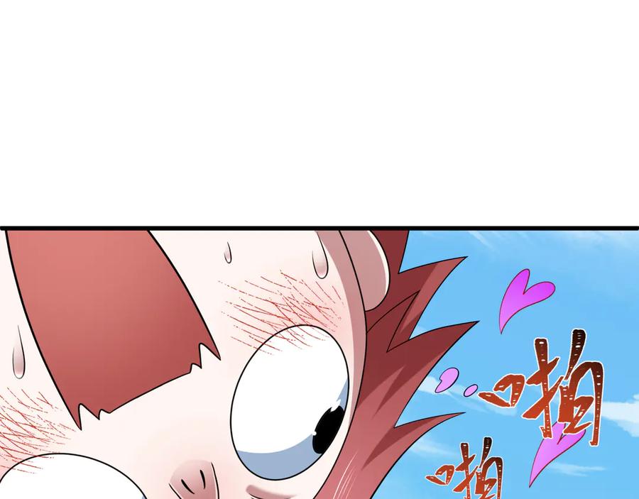 全球诡异时代 第466话 扶桑篇-忍界黑暗！ 第128页