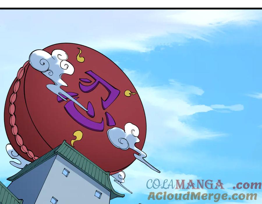 全球诡异时代 第466话 扶桑篇-忍界黑暗！ 第89页