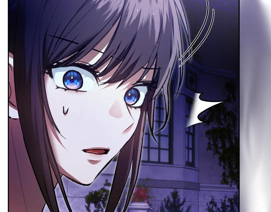 《我才是真正的家主》第49话 那就如你所愿 第43页
