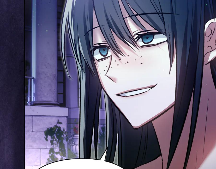 《我才是真正的家主》第49话 那就如你所愿 第47页