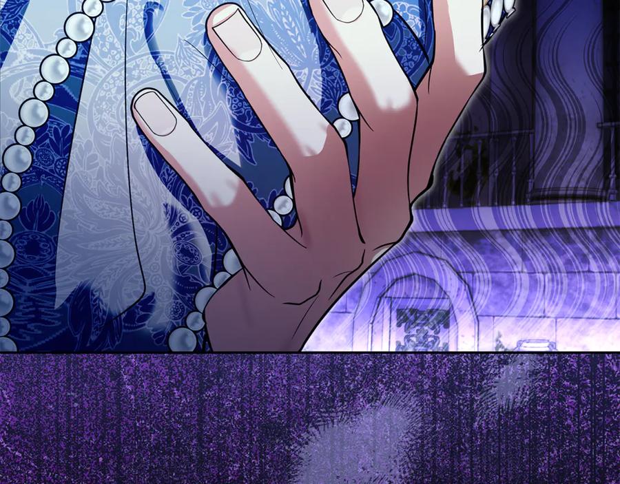 《我才是真正的家主》第49话 那就如你所愿 第60页