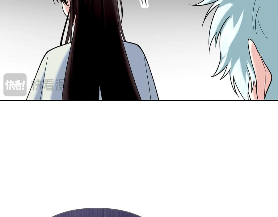 《我才是真正的家主》第5话 继续做你的乖孩子吧 第50页