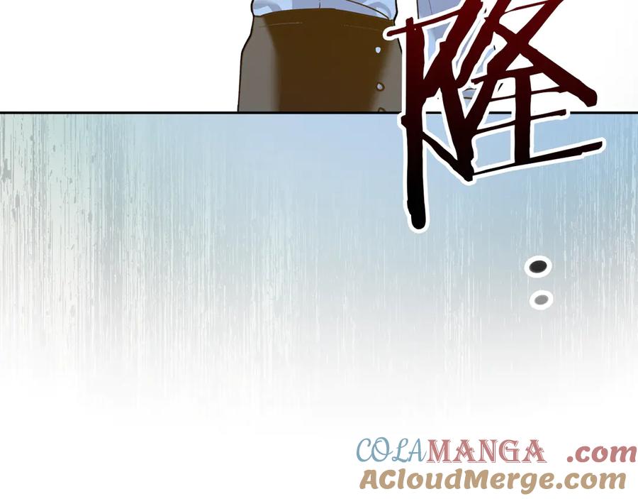 《我才是真正的家主》第5话 继续做你的乖孩子吧 第77页