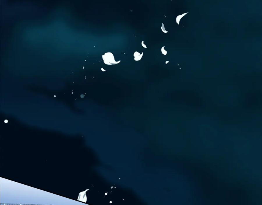 《我才是真正的家主》第5话 继续做你的乖孩子吧 第118页