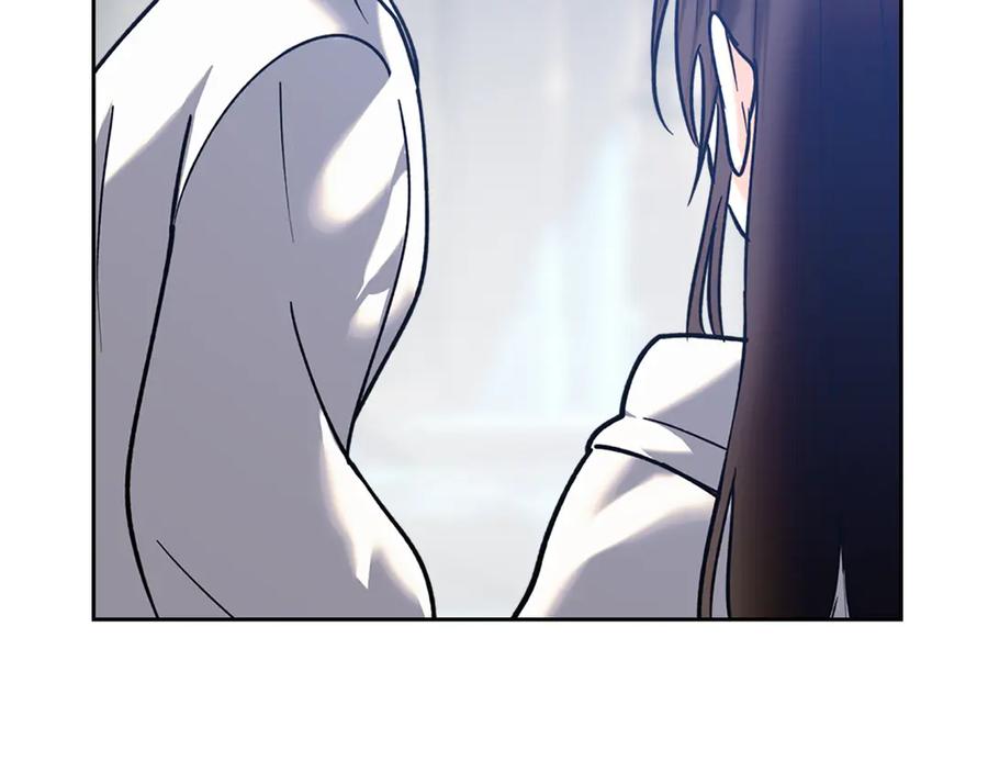 《我才是真正的家主》第5话 继续做你的乖孩子吧 第192页
