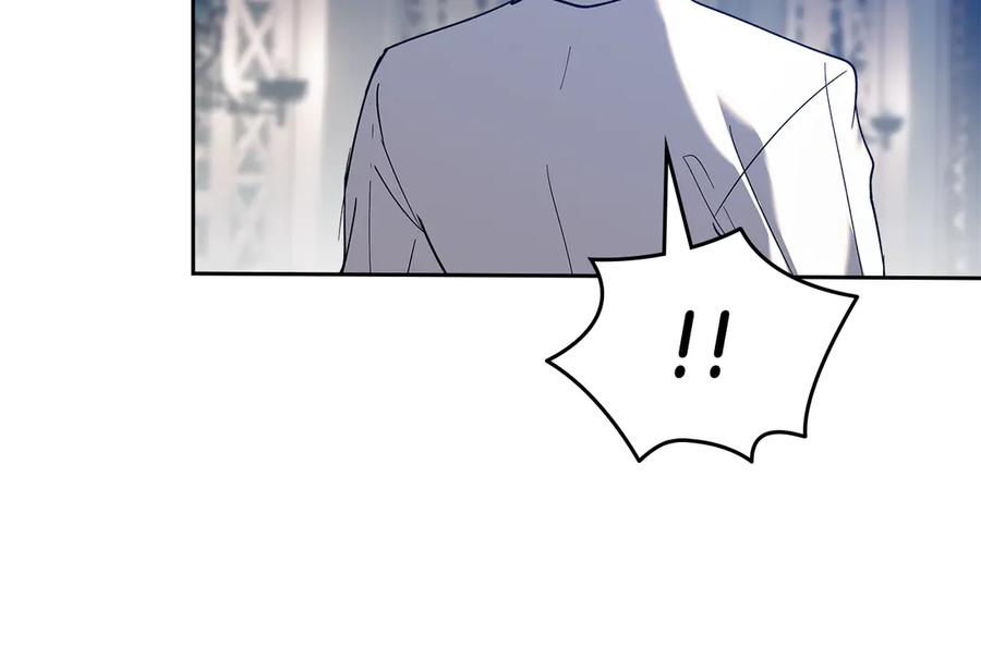 《我才是真正的家主》第5话 继续做你的乖孩子吧 第160页