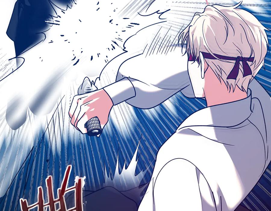 《我才是真正的家主》第5话 继续做你的乖孩子吧 第154页