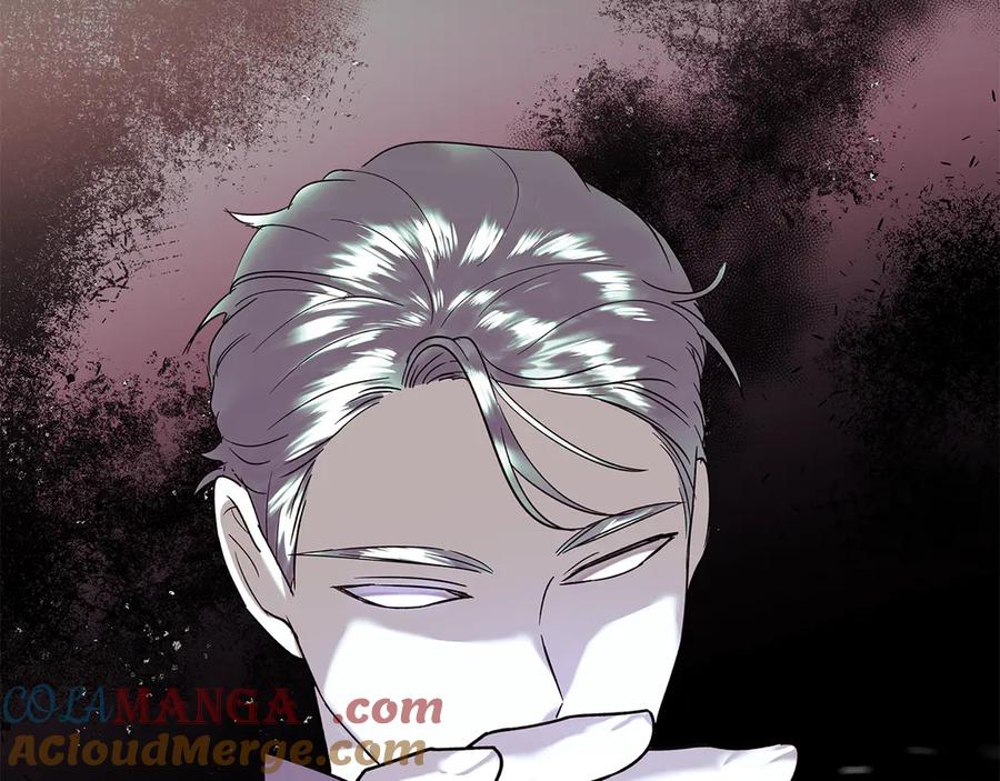 《我才是真正的家主》第5话 继续做你的乖孩子吧 第9页