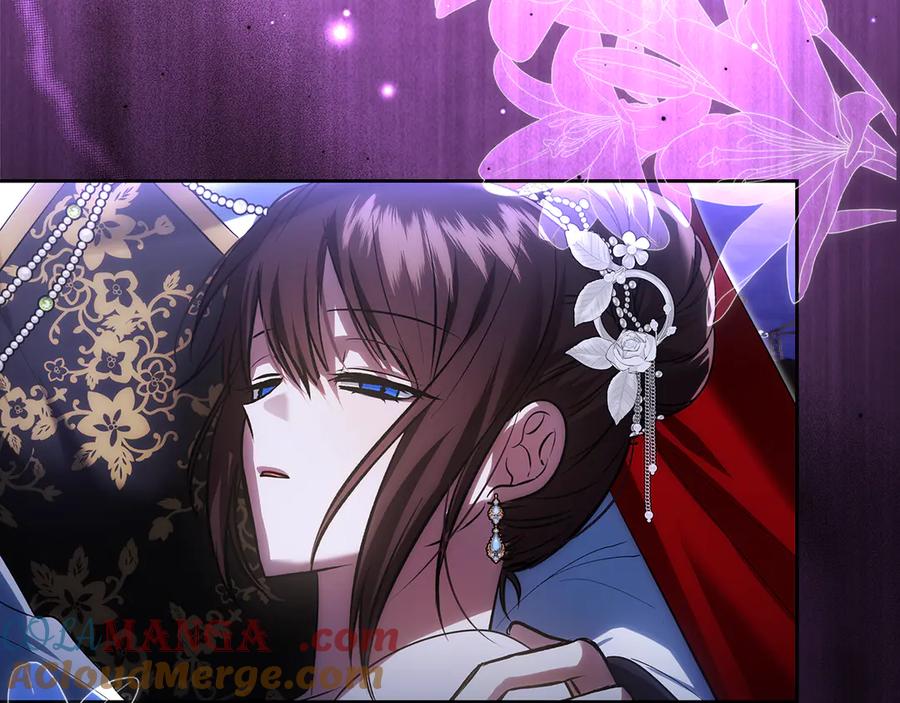 《我才是真正的家主》第50话 差点失控 第41页