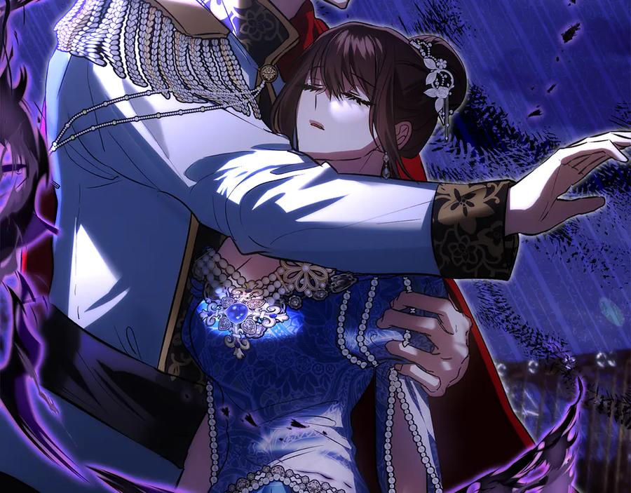 《我才是真正的家主》第50话 差点失控 第34页