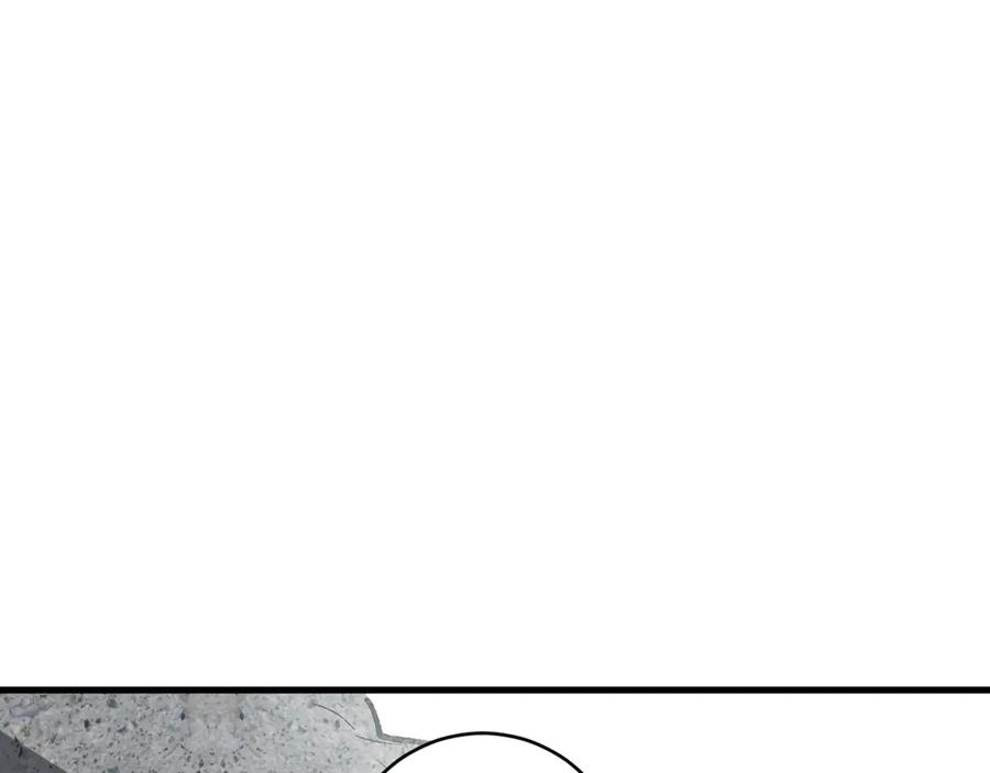 《全民末日：我，病毒君王》第49话 斩木、避土、降火！ 第18页