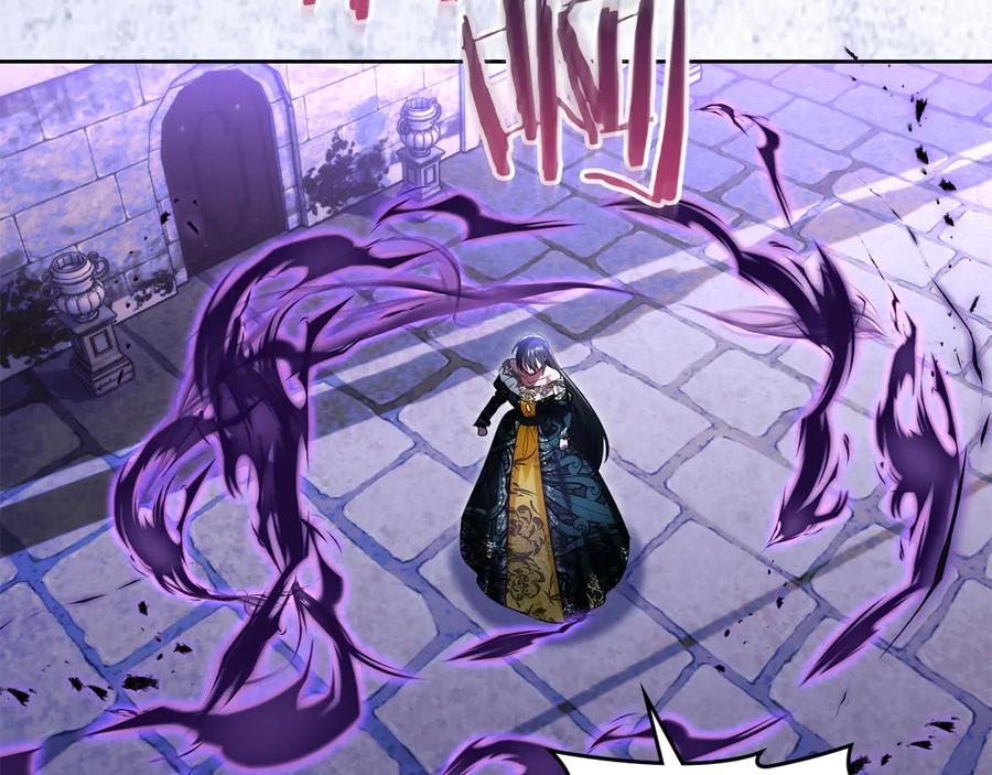 《我才是真正的家主》第50话 差点失控 第39页