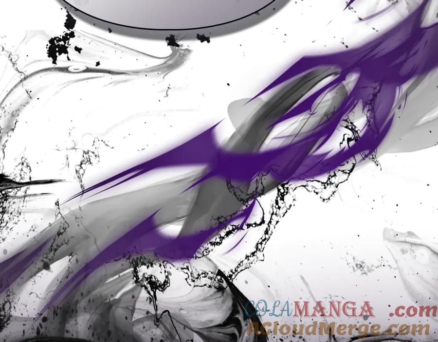 《我才是真正的家主》第50话 差点失控 第5页